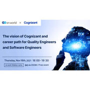 The vision of Cognizant and career path for Quality Engineers and Software Engineers