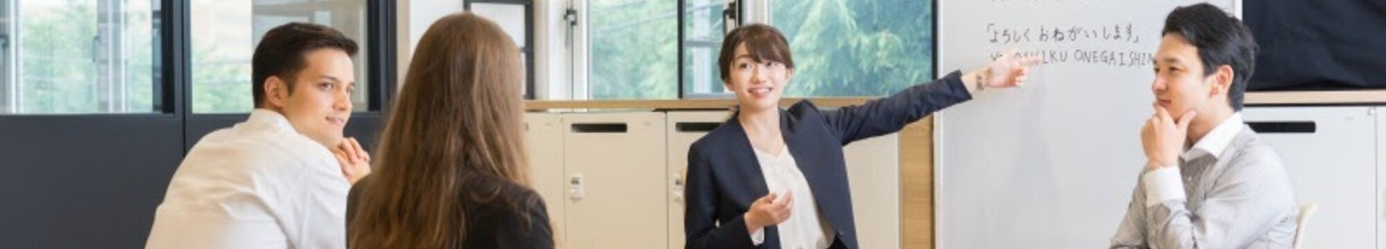 「日本型雇用」の特徴とメリット・デメリットとは?外資系に多い「ジョブ型雇用」との違いも解説
