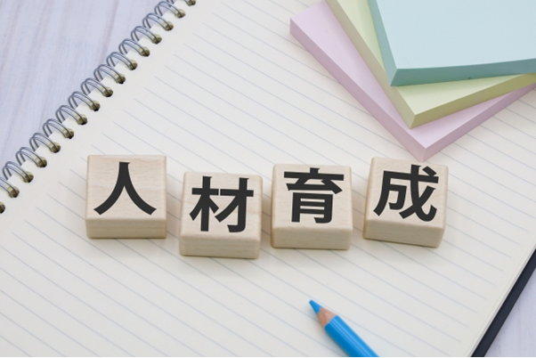 【人事用語FAQ】 OJTとOFF-JTとは