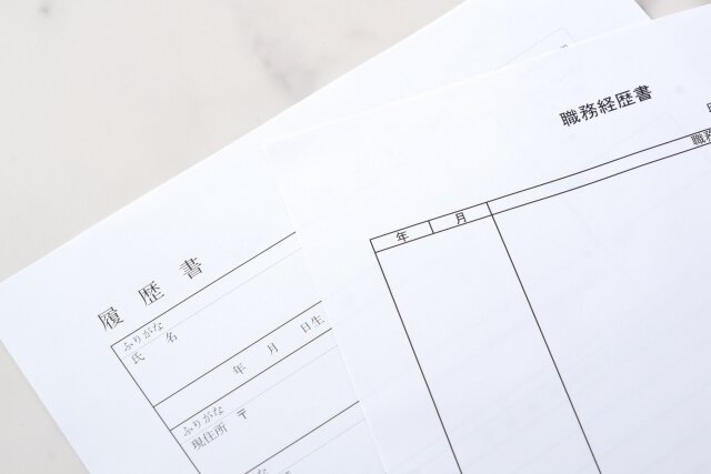 自己PRの例文サンプルと履歴書や職務経歴書への書き方のコツ