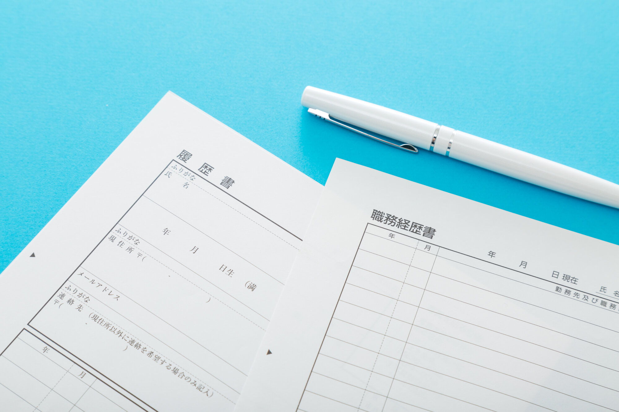 複数社の経験がある職務経歴書の書き方とは?フォーマットや書く際のポイントも解説