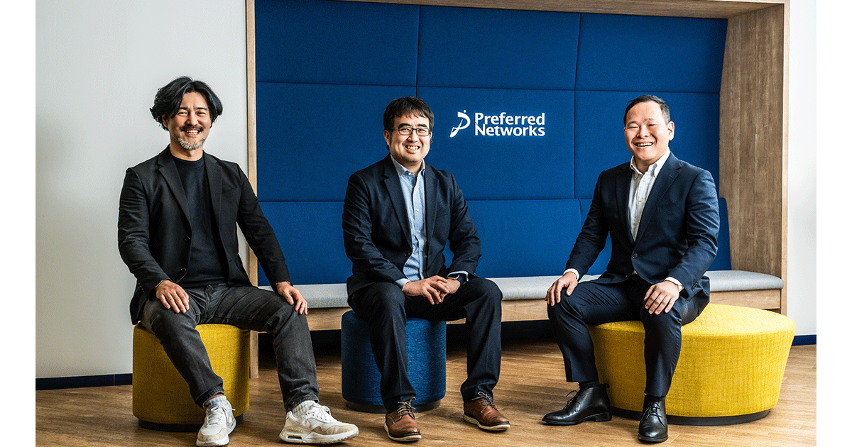 AIが拓く未来で、人は何を担うのか──"想いの力"が組織を動かす時代へ