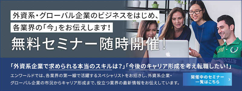 bnr_800x300_fix.jpg
